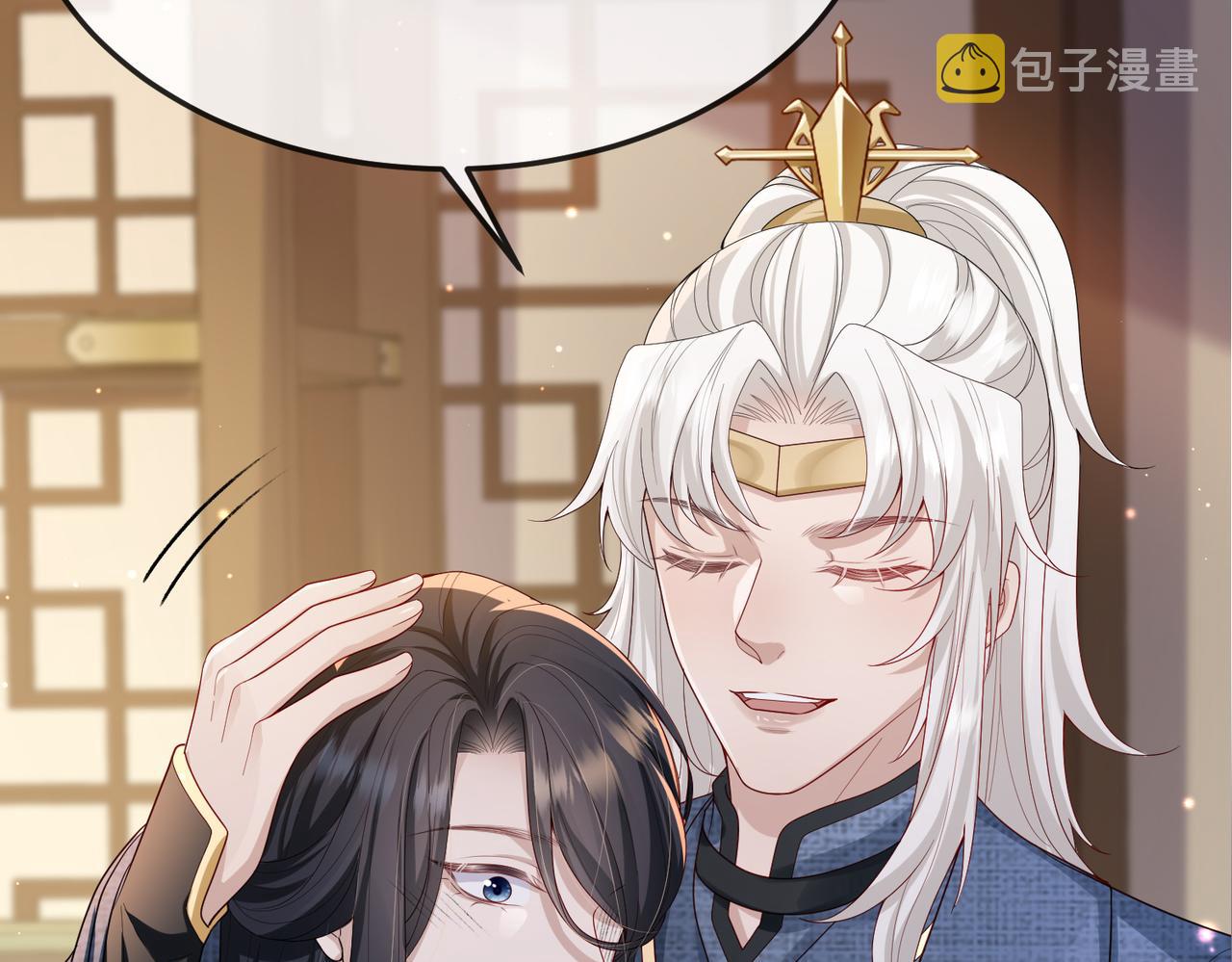 第15话 你一点也不脏！117