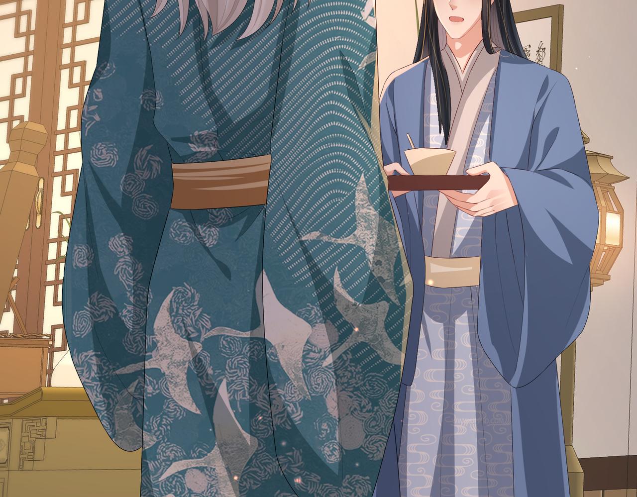第41话 你嫌本王脏？8