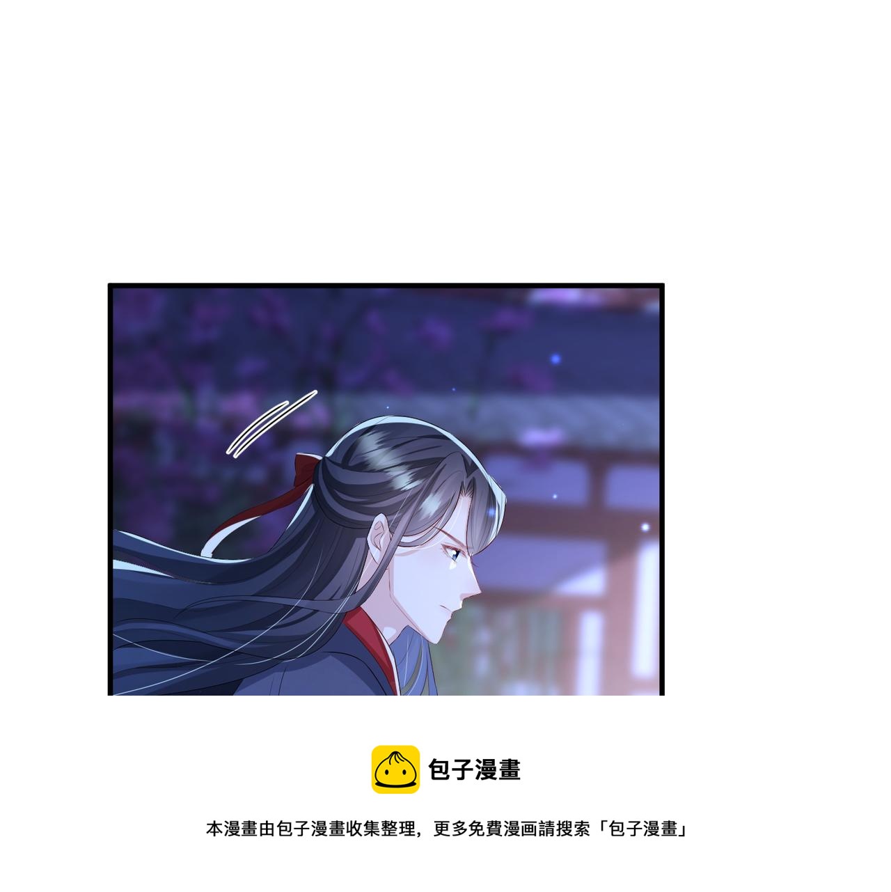 第35话 你们在做什么？92