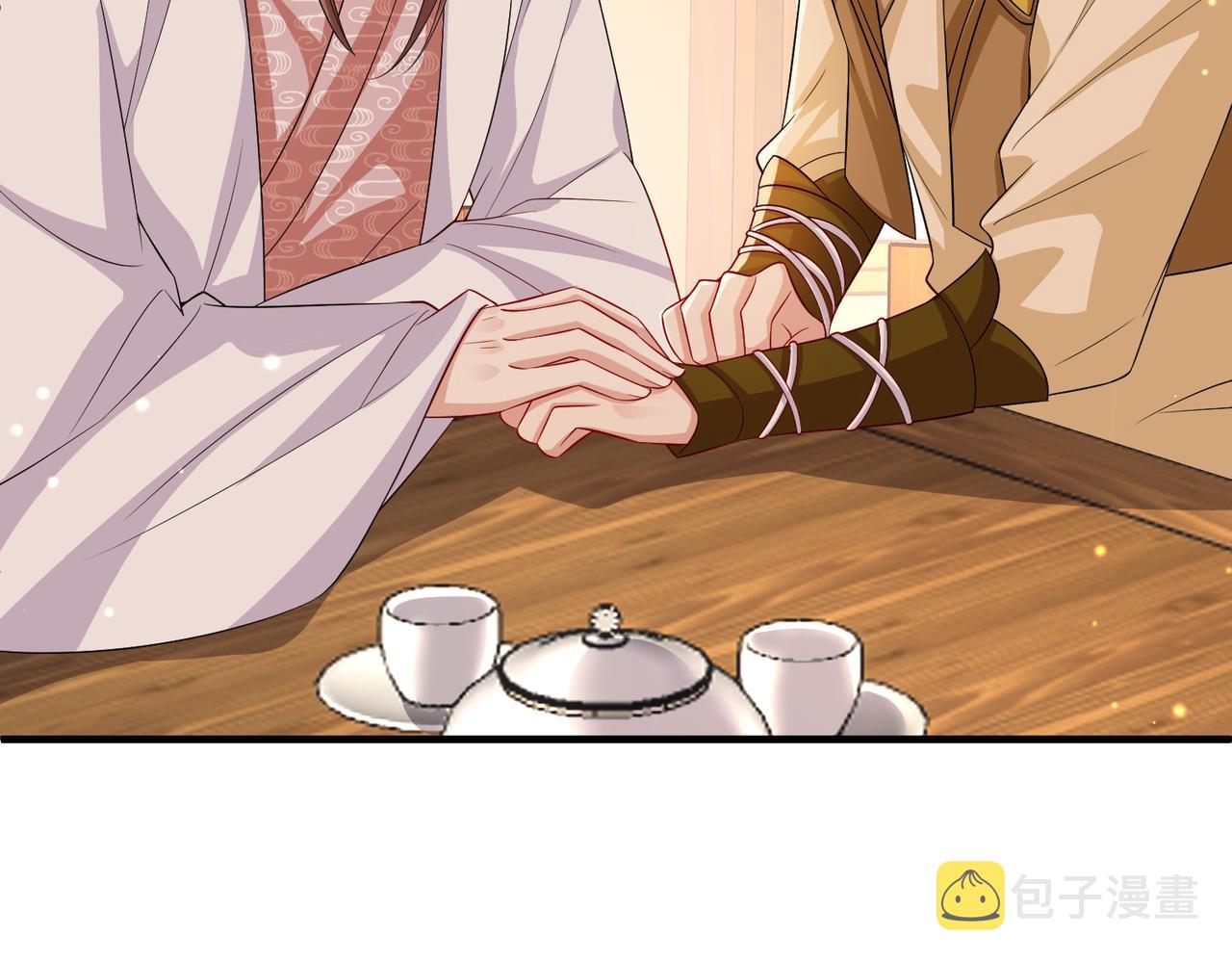 第103话 随本王去选妃50