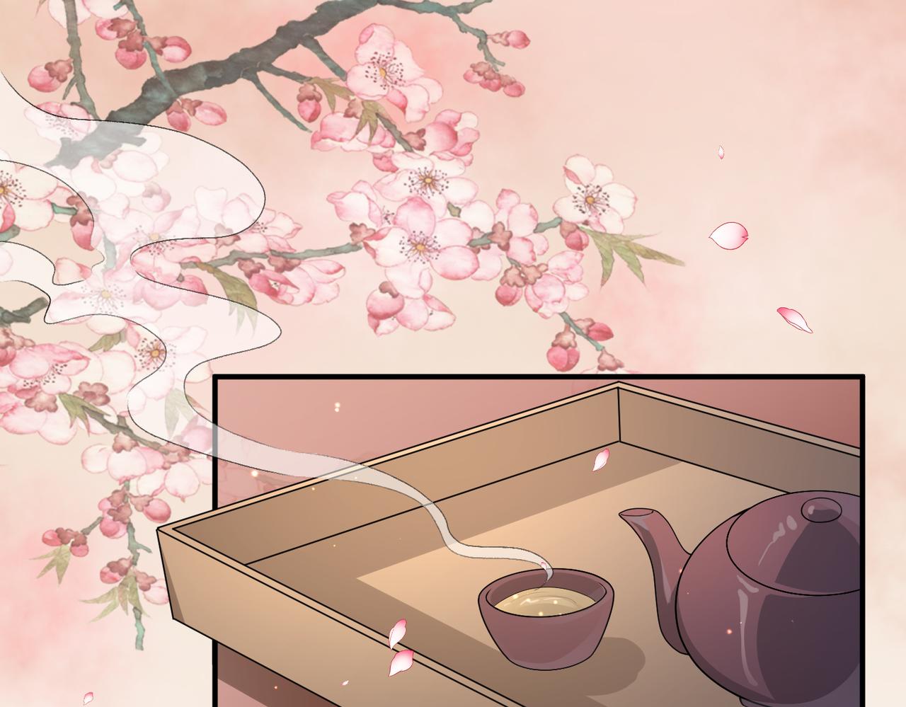 第16话 脸皮这么薄了？4