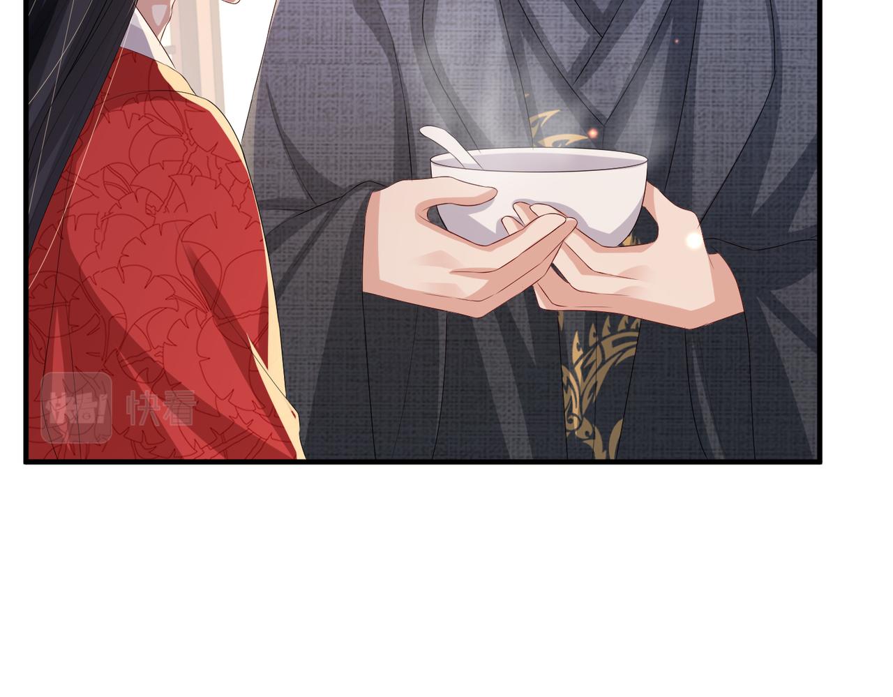 第46话 不可能接受78
