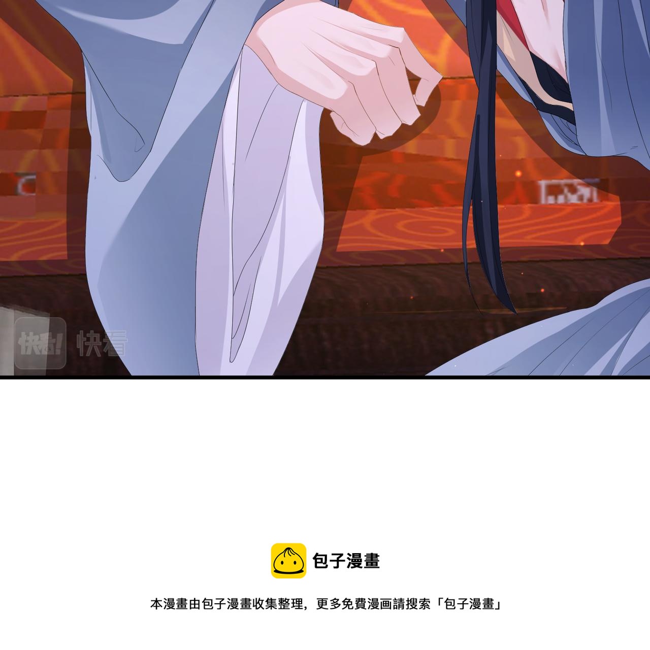 第36话 你是我的！64