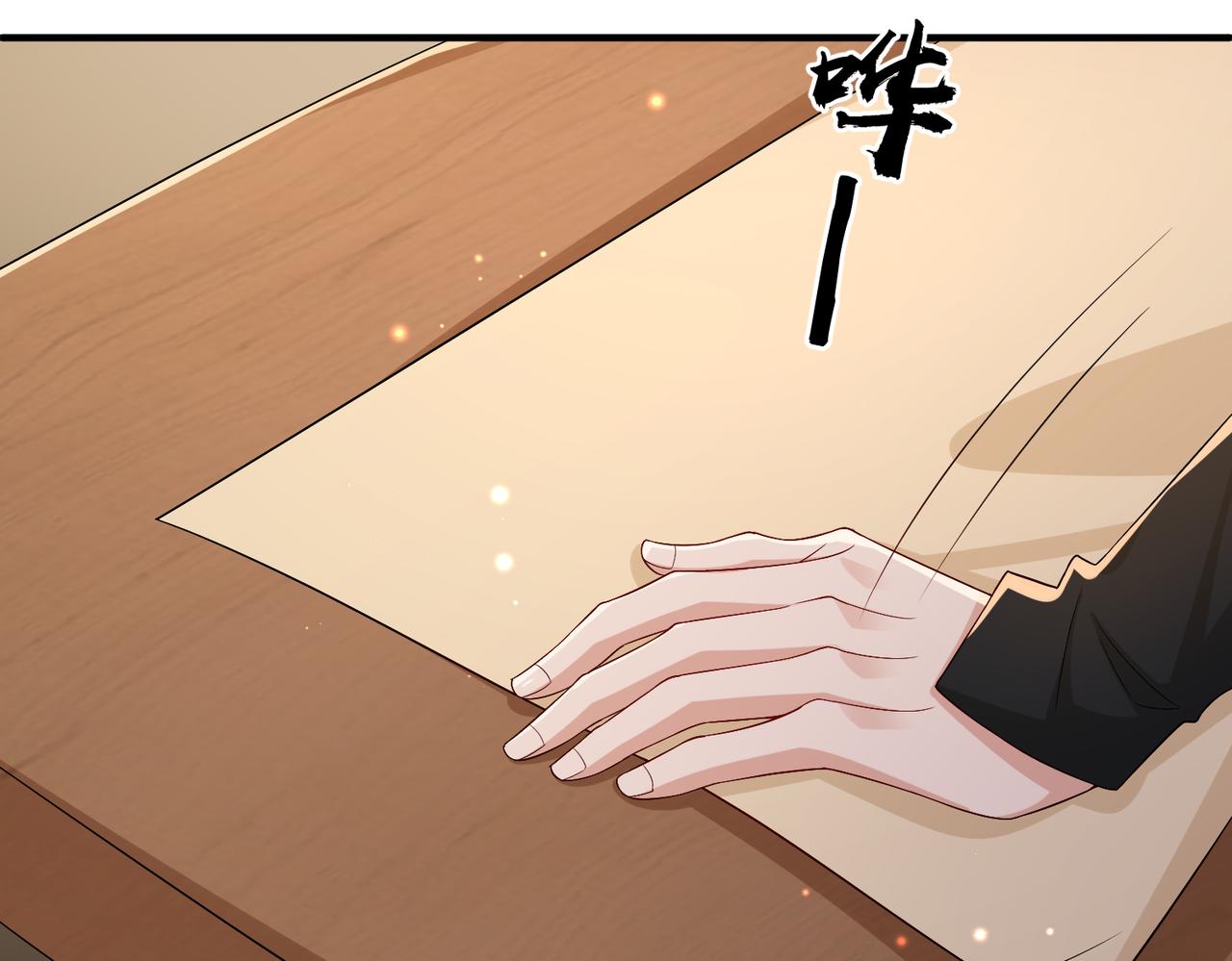 第72话求你，别走?14