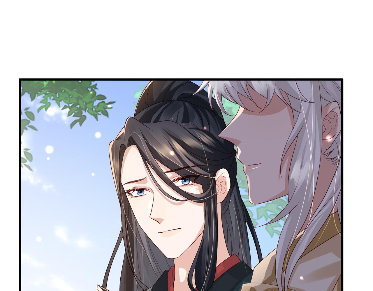 第71话是你输了41