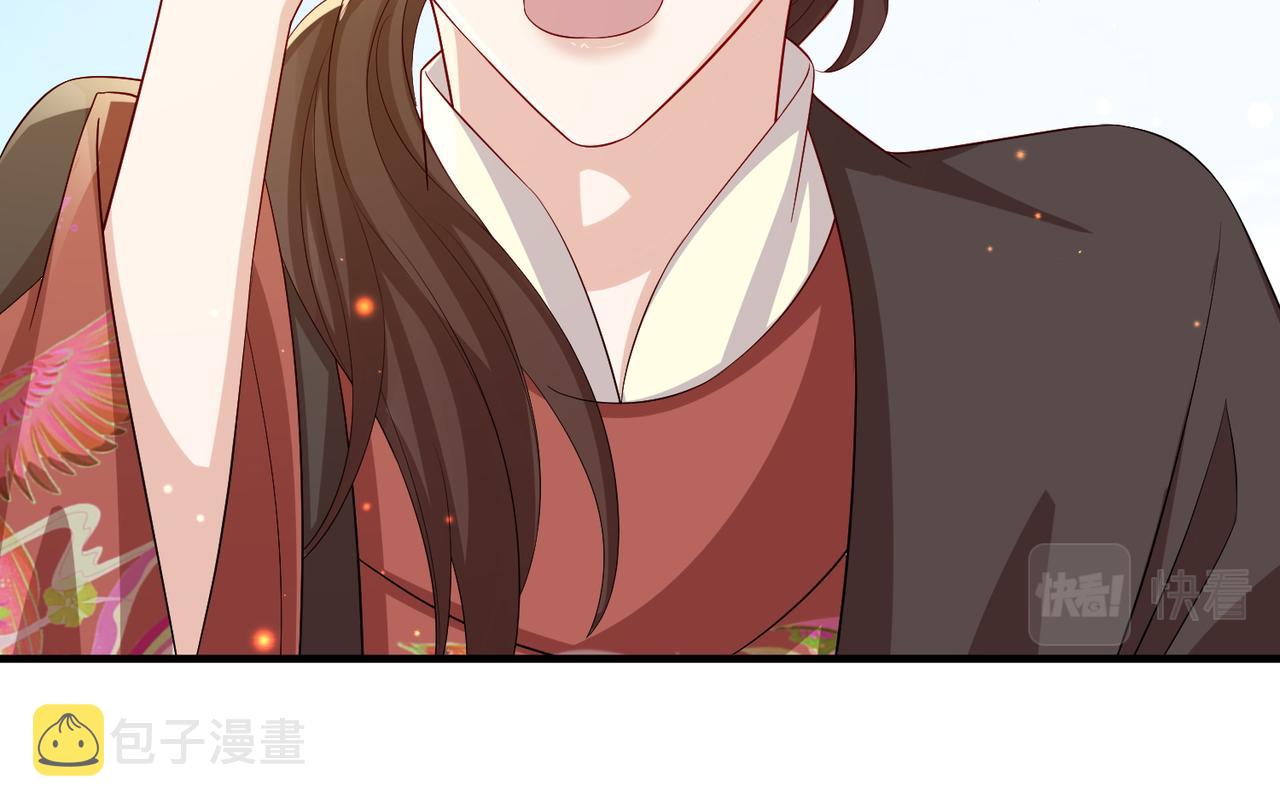 第80话 这是...哪儿？30