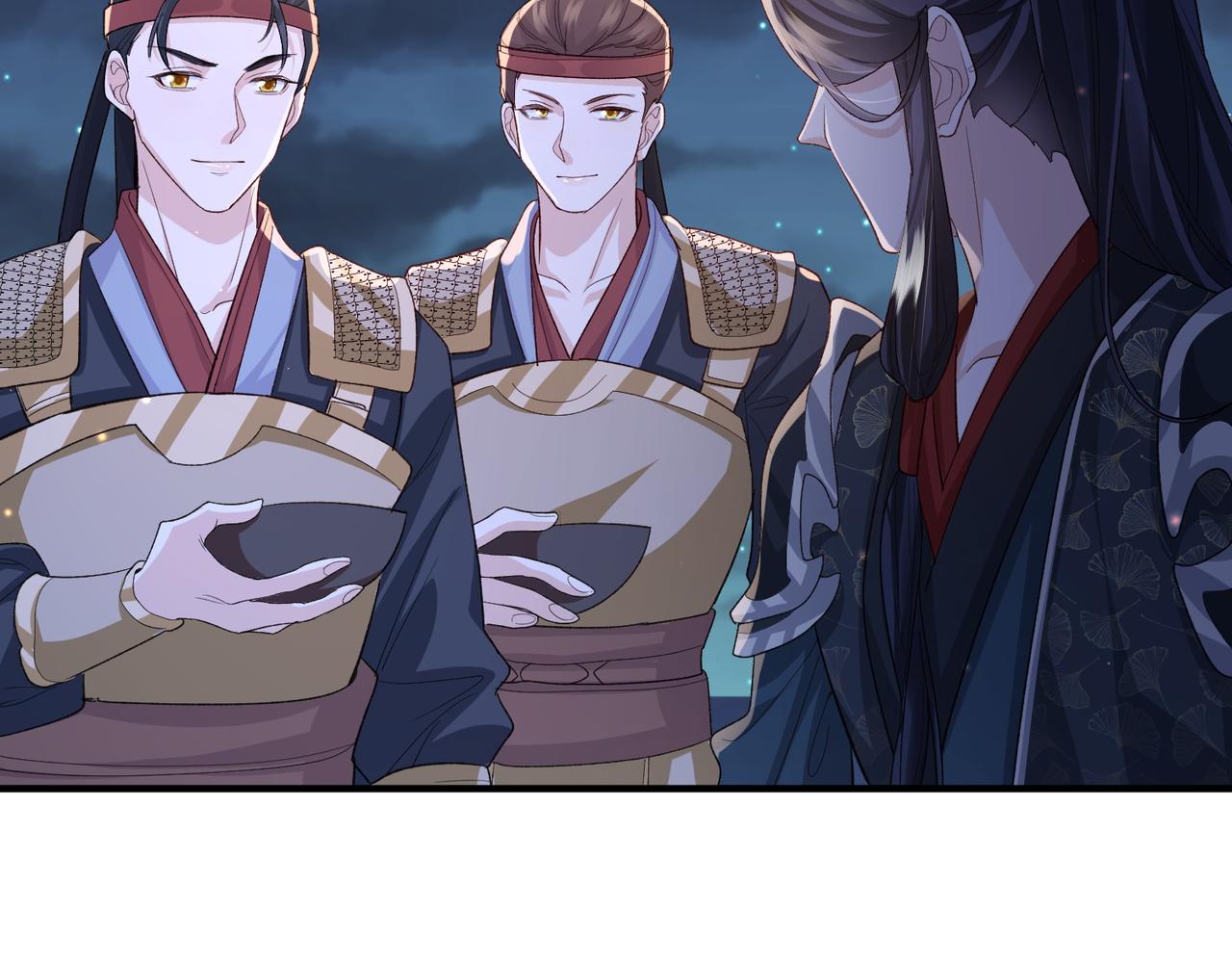 第79话 不肯接纳73
