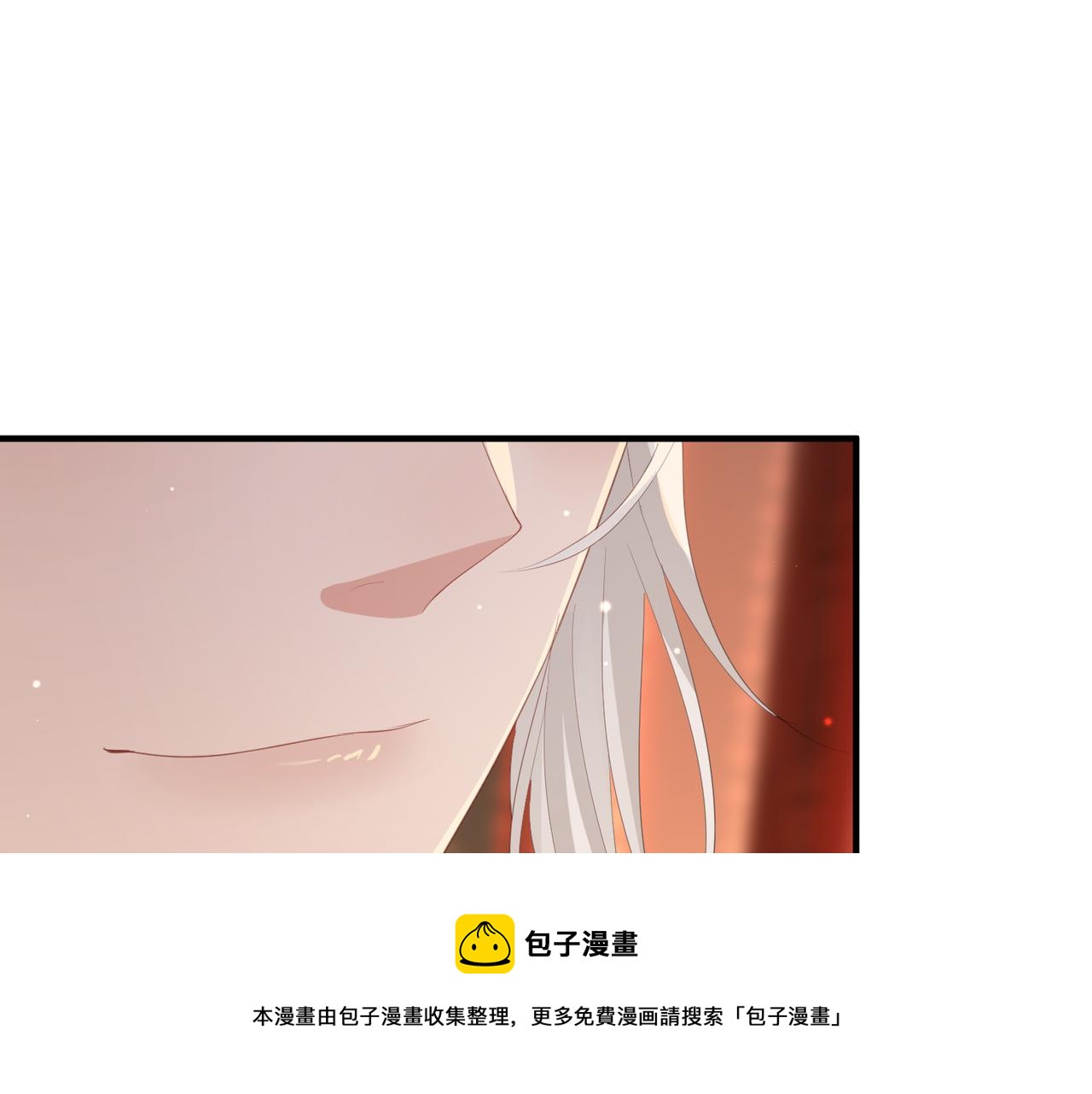 第26话 只是想要你陪我睡一会88