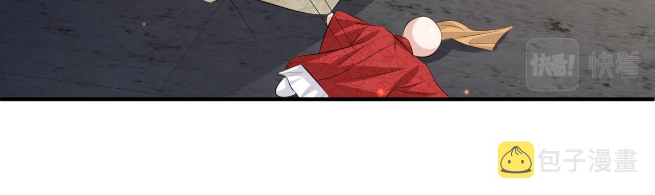 第68话妥协66