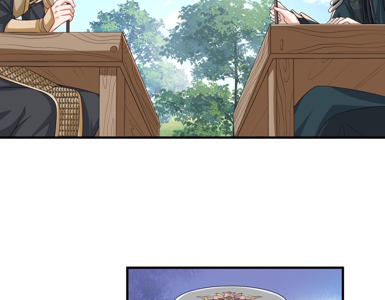 第72话求你，别走?17
