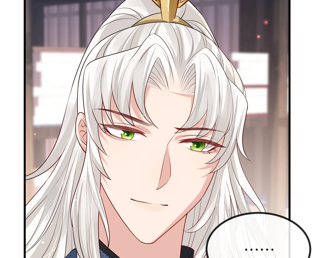 第51话 你是在安慰我吗？36