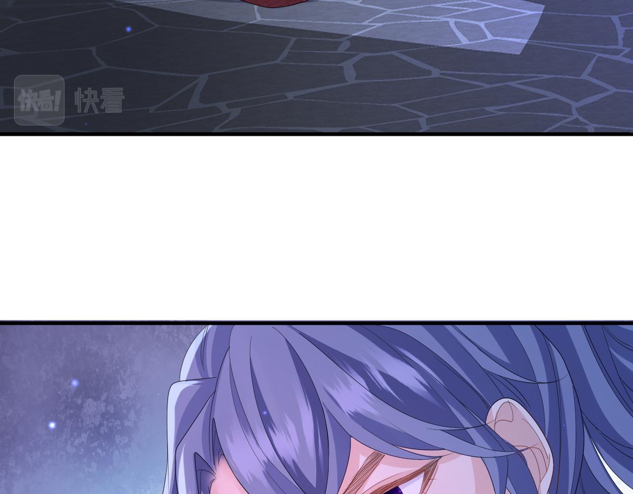 第41话 你嫌本王脏？44