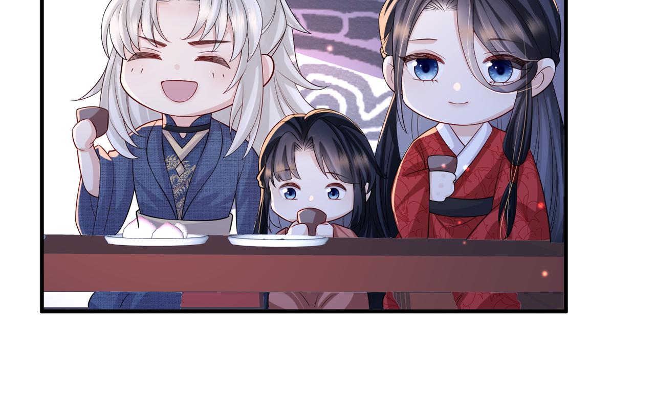 第111话 做我的家人58