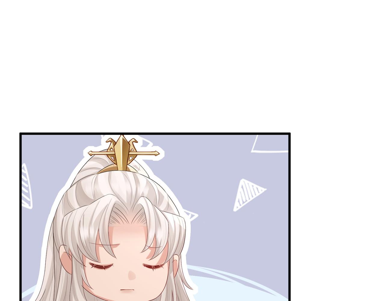 第46话 不可能接受84