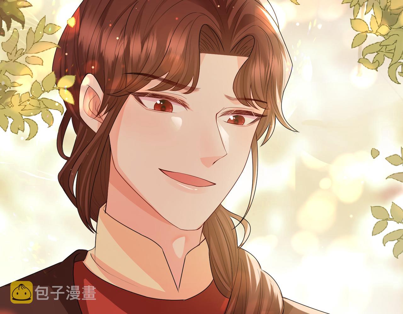 第17话 看你这次还求不求饶！84