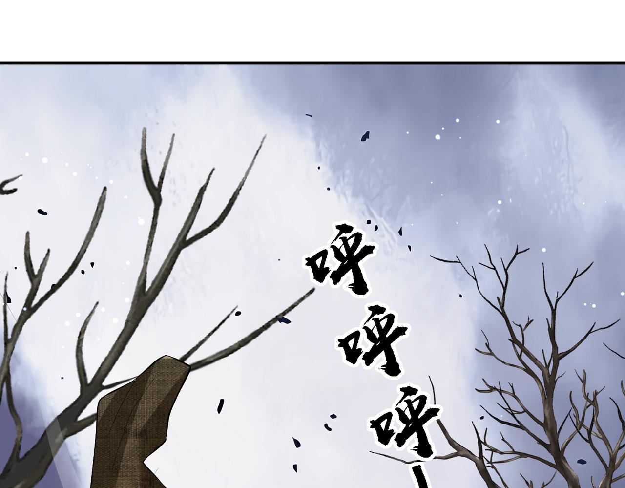 第18话 喂药4