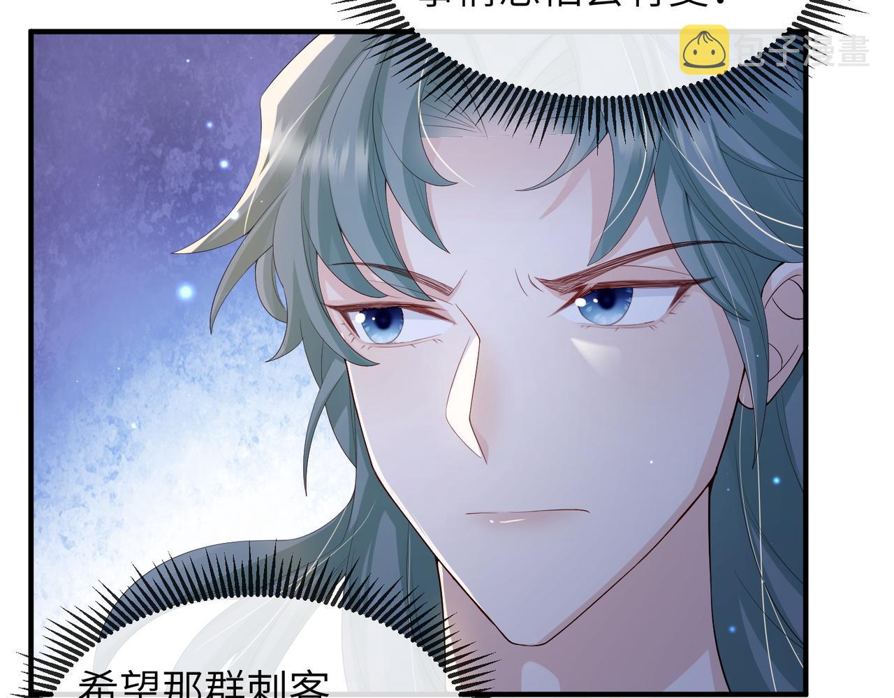 第64话这就是你的目的25