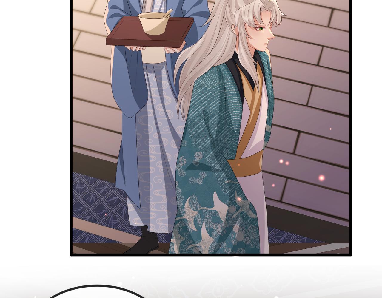 第41话 你嫌本王脏？10
