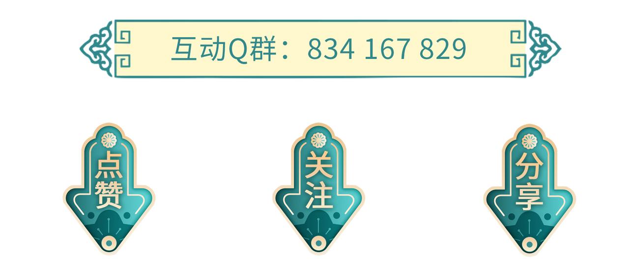 第78话 你没受伤就够了101