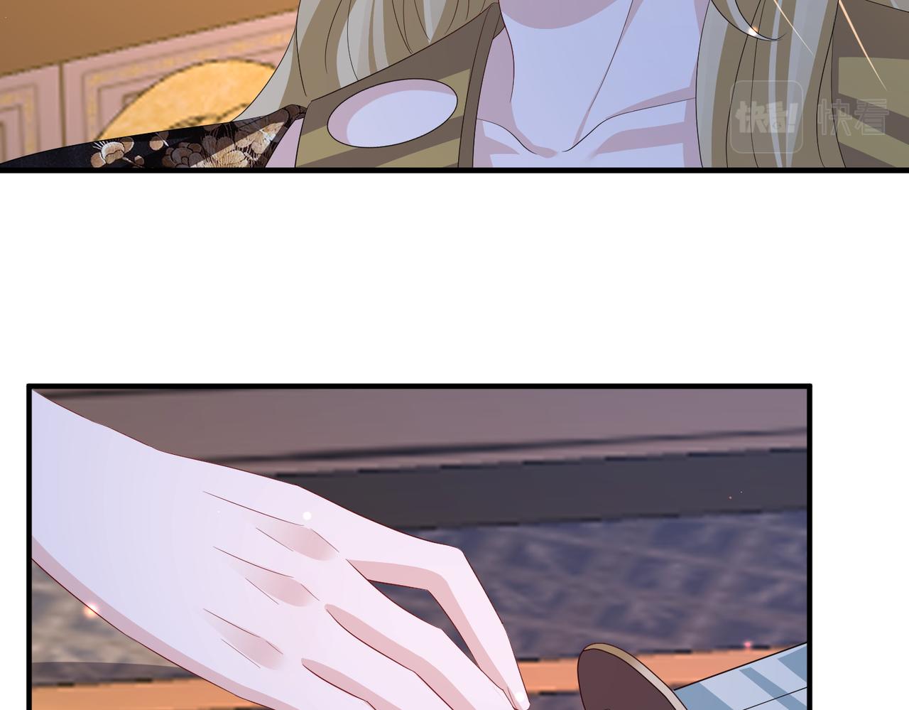 第102话 成婚101