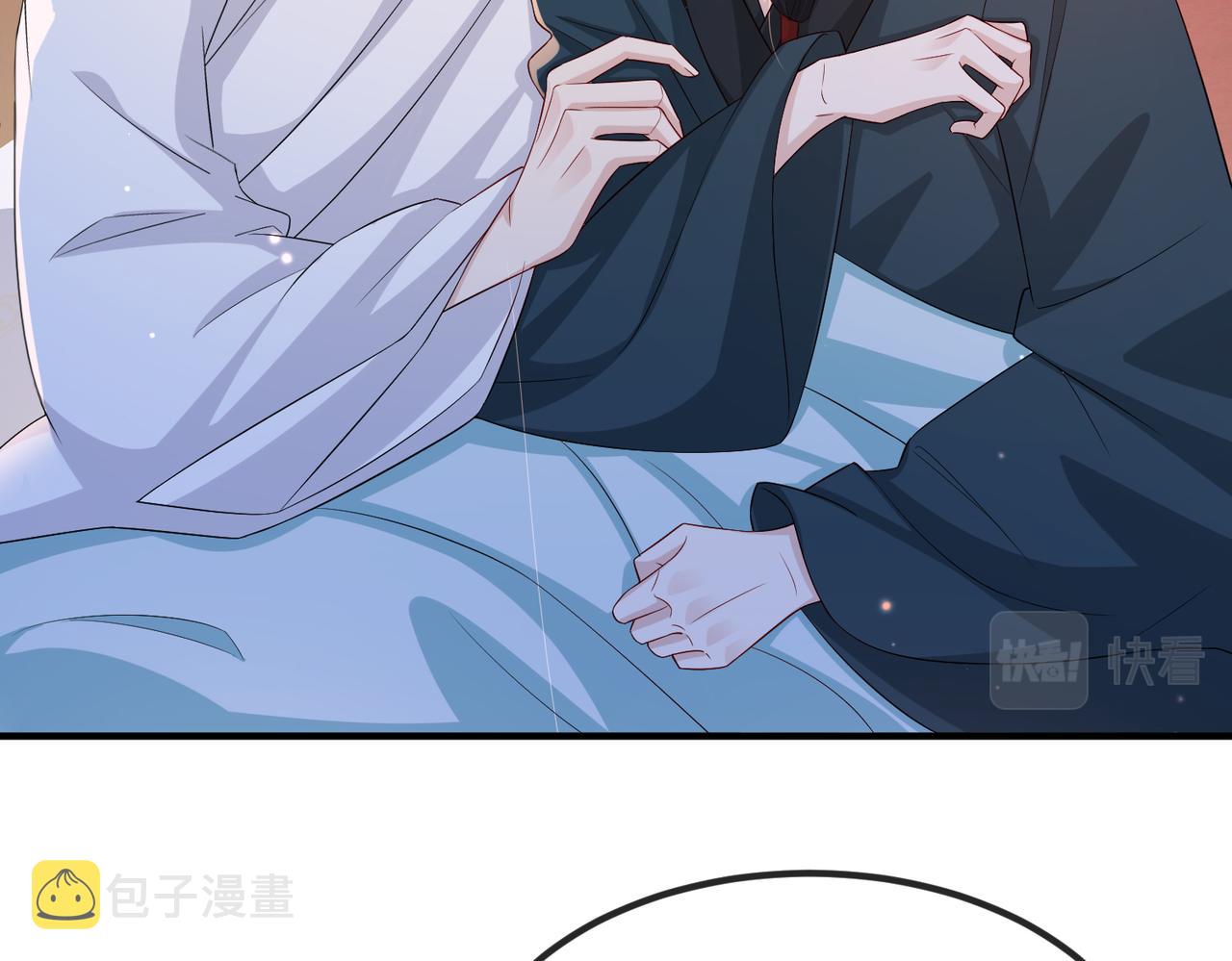 第76话再陪本王一次9