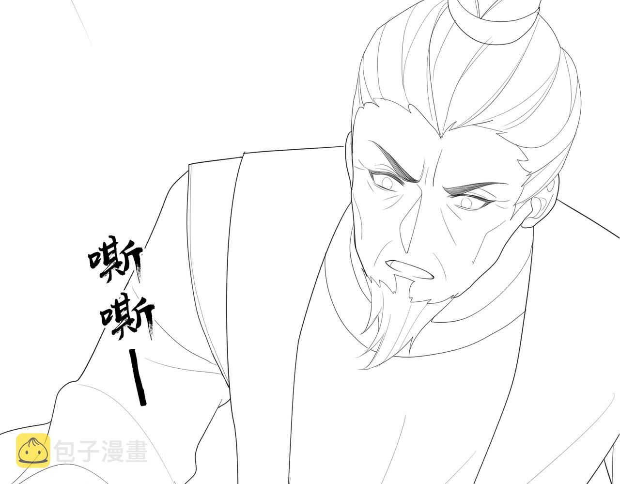 第30话 他出事了，不是正好么94