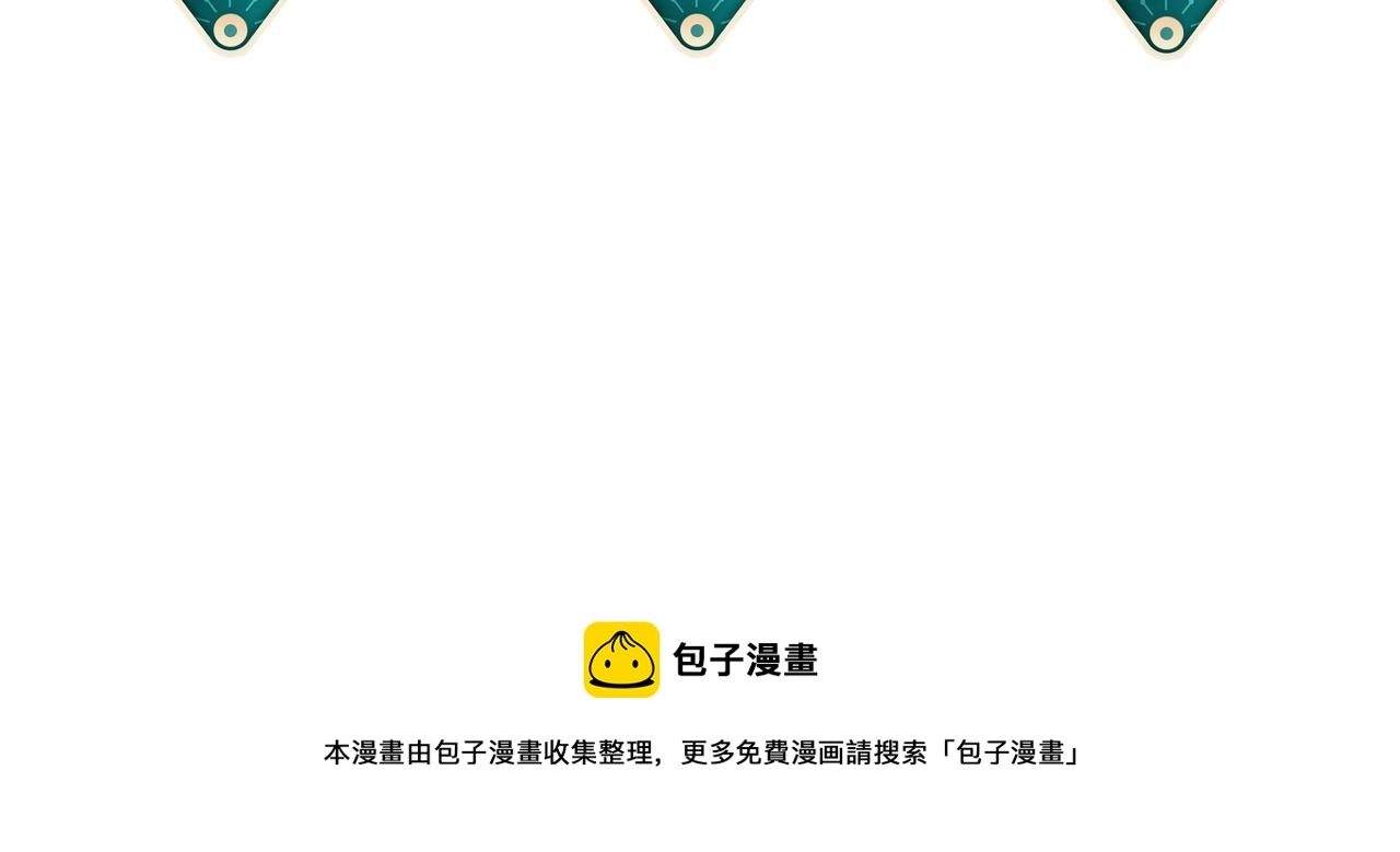 第103话 随本王去选妃115