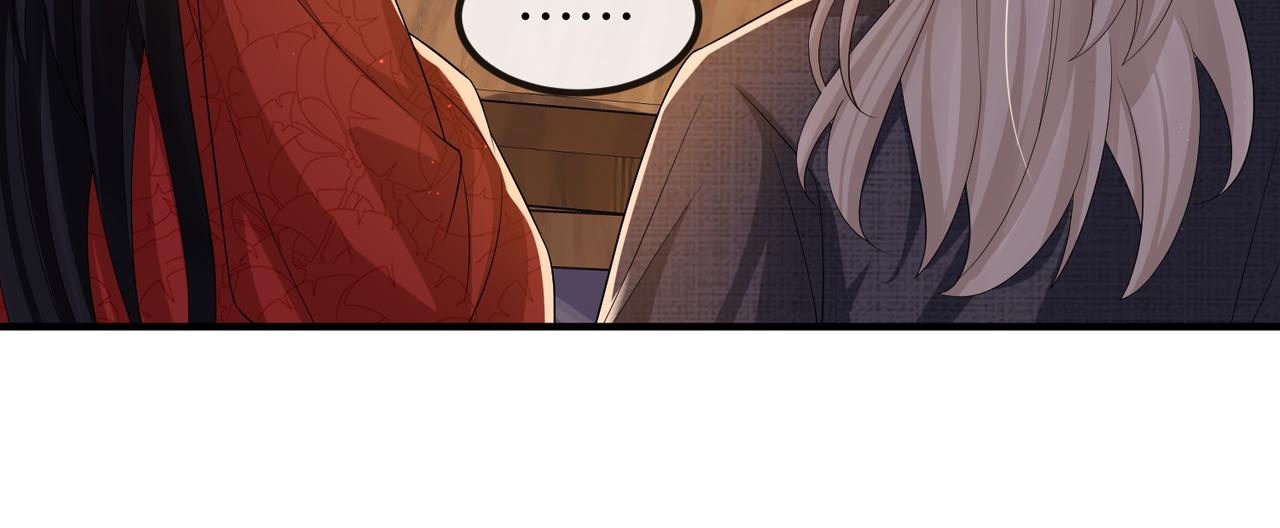 第93话 解毒28