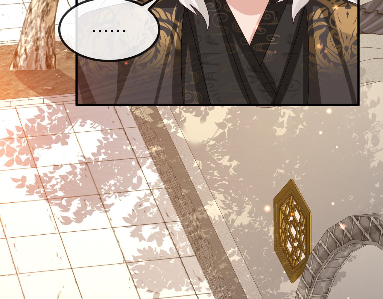 第46话 不可能接受53