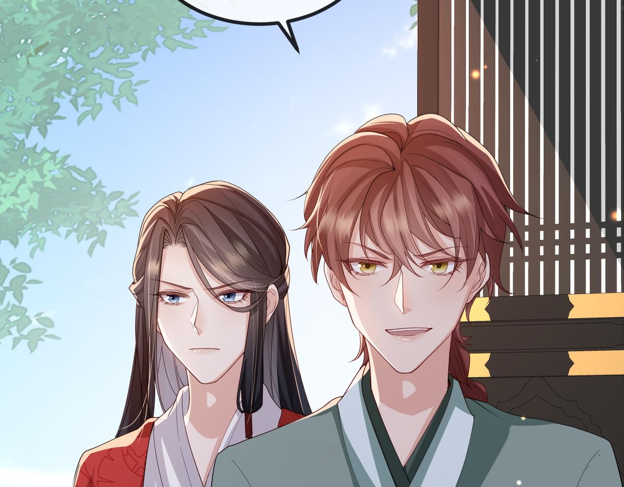 第53话 你也喜欢我的30