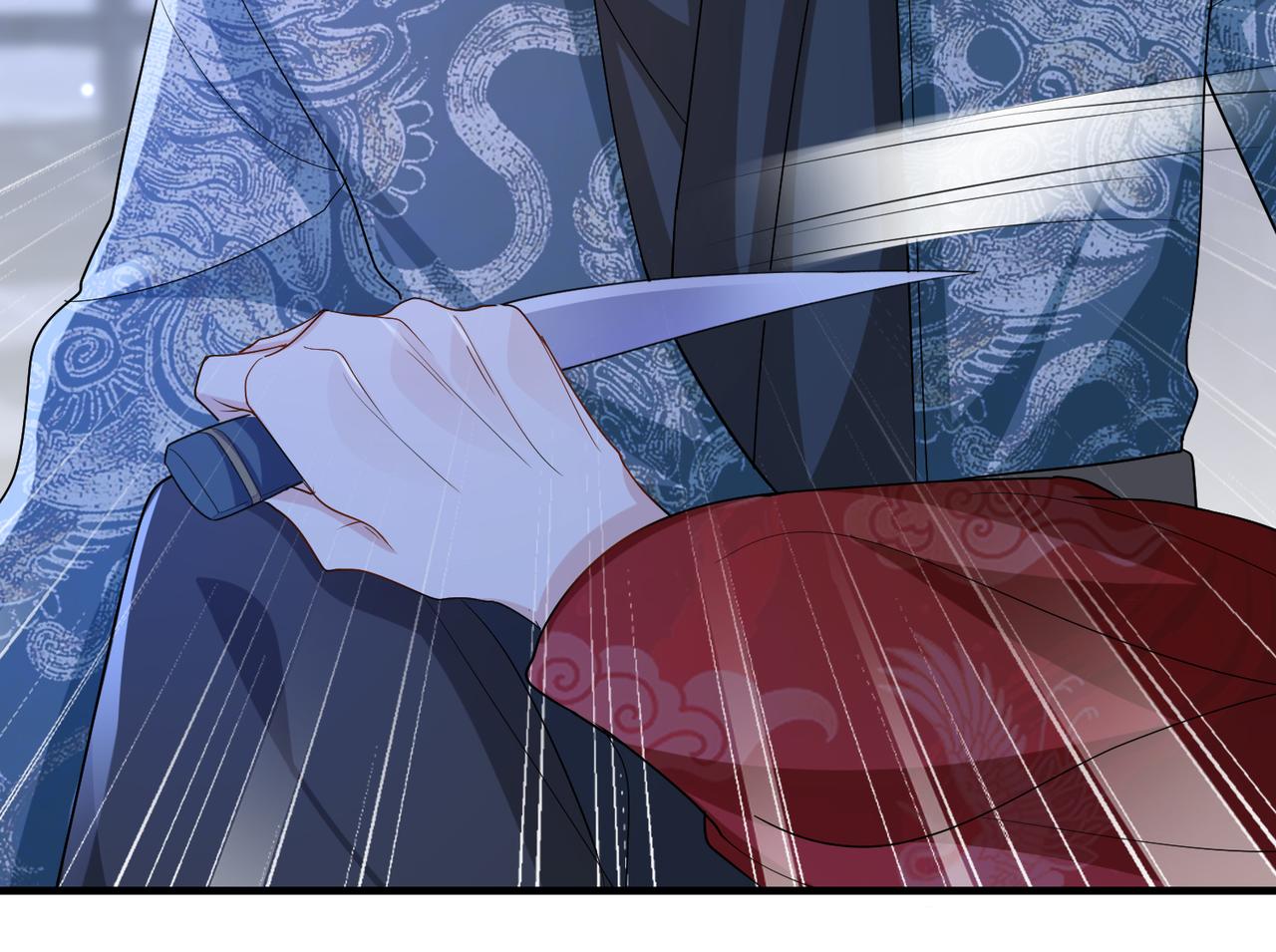 第41话 你嫌本王脏？37