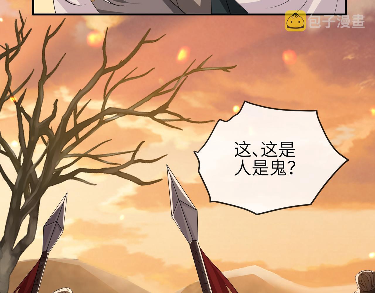 第89话 起死回生57