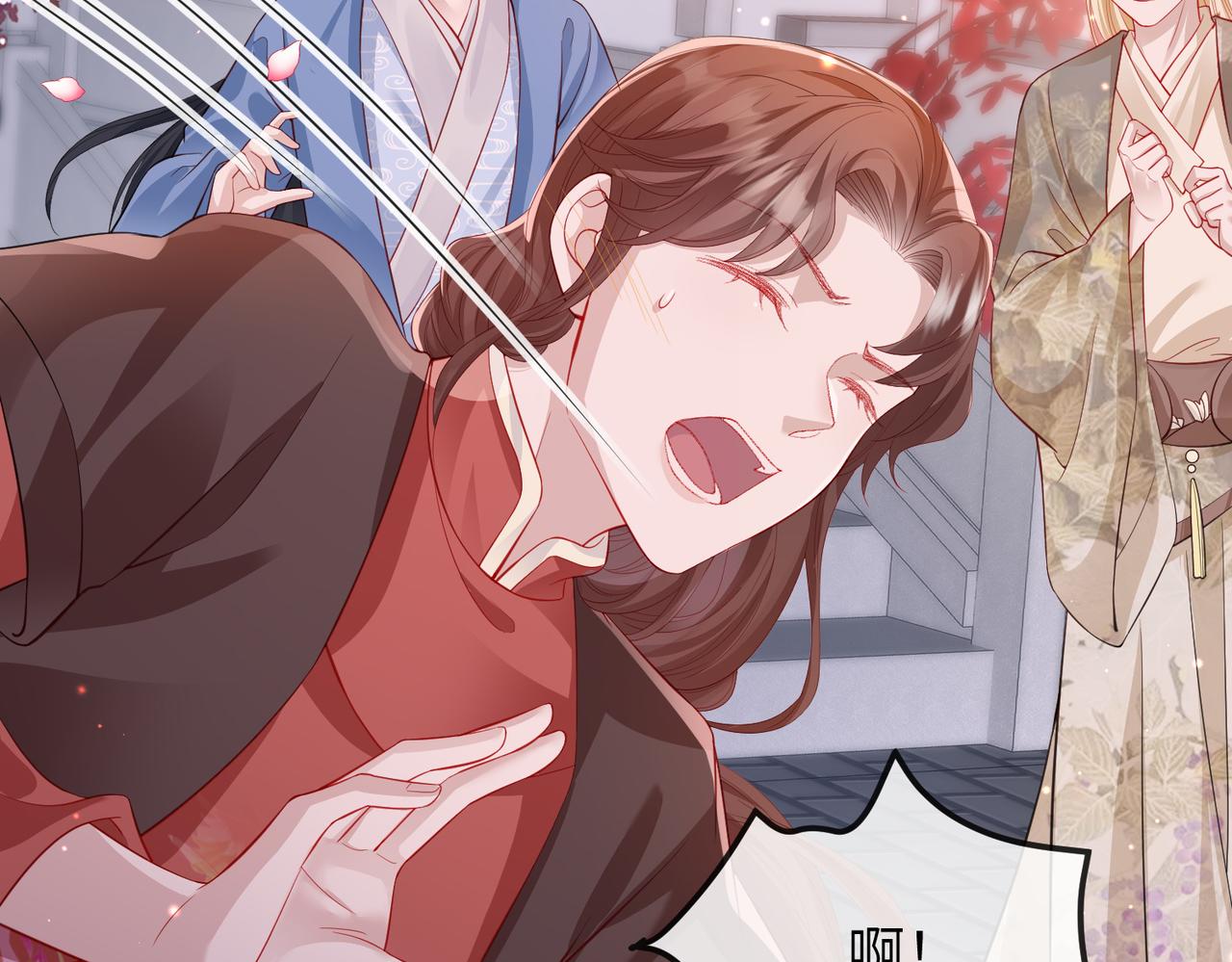 第17话 看你这次还求不求饶！33
