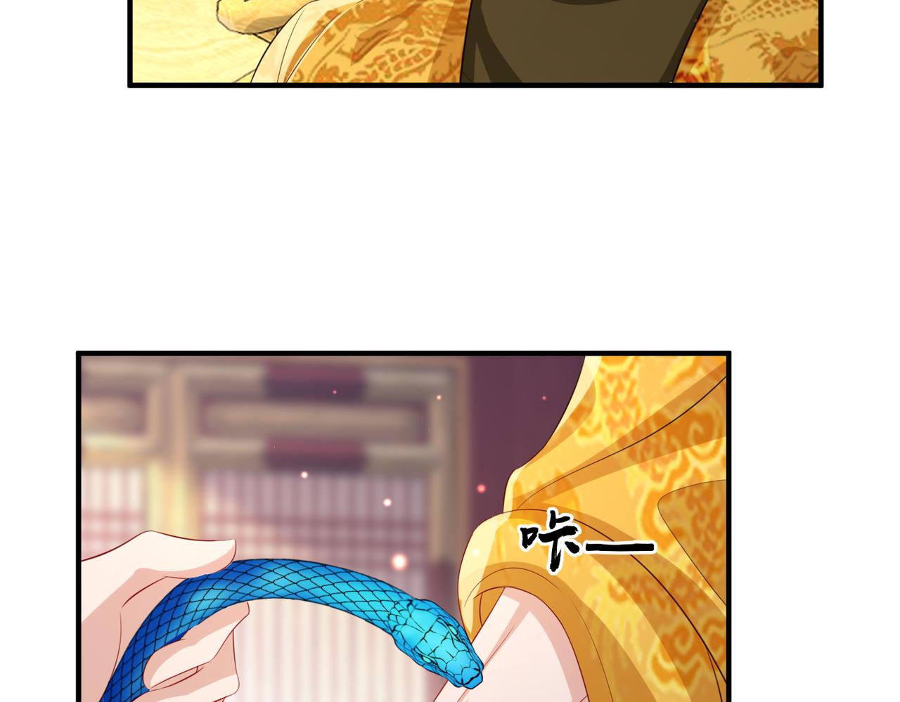 第55话 缓解你痛苦的工具61