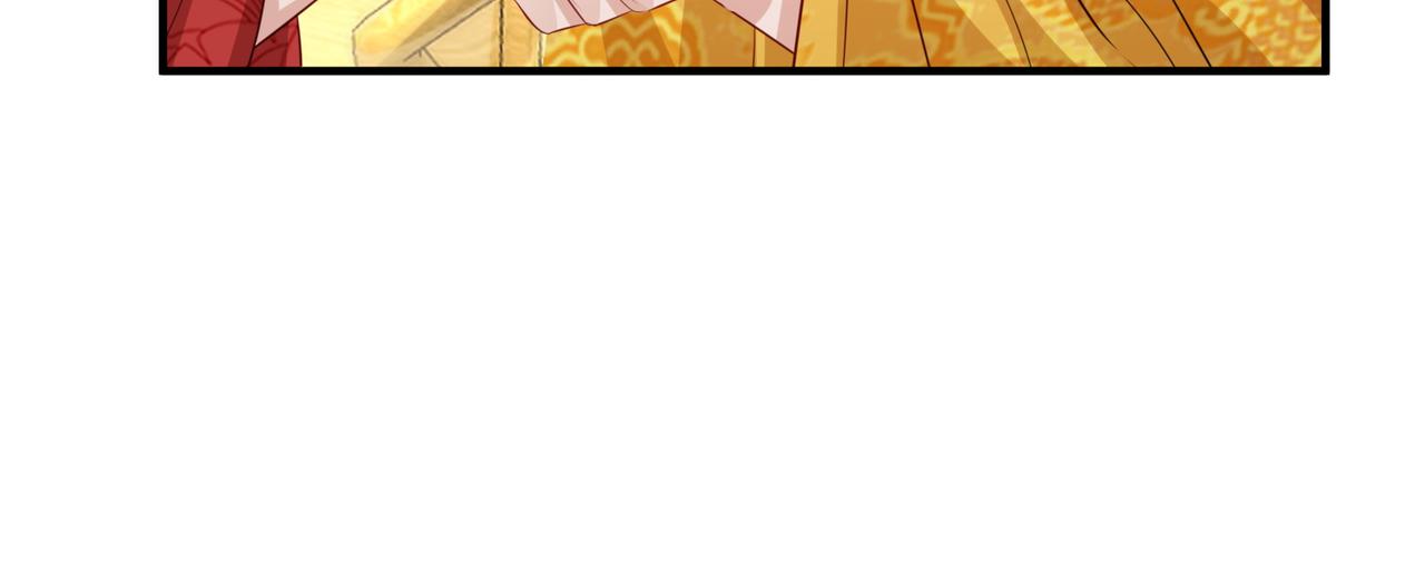 第55话 缓解你痛苦的工具63