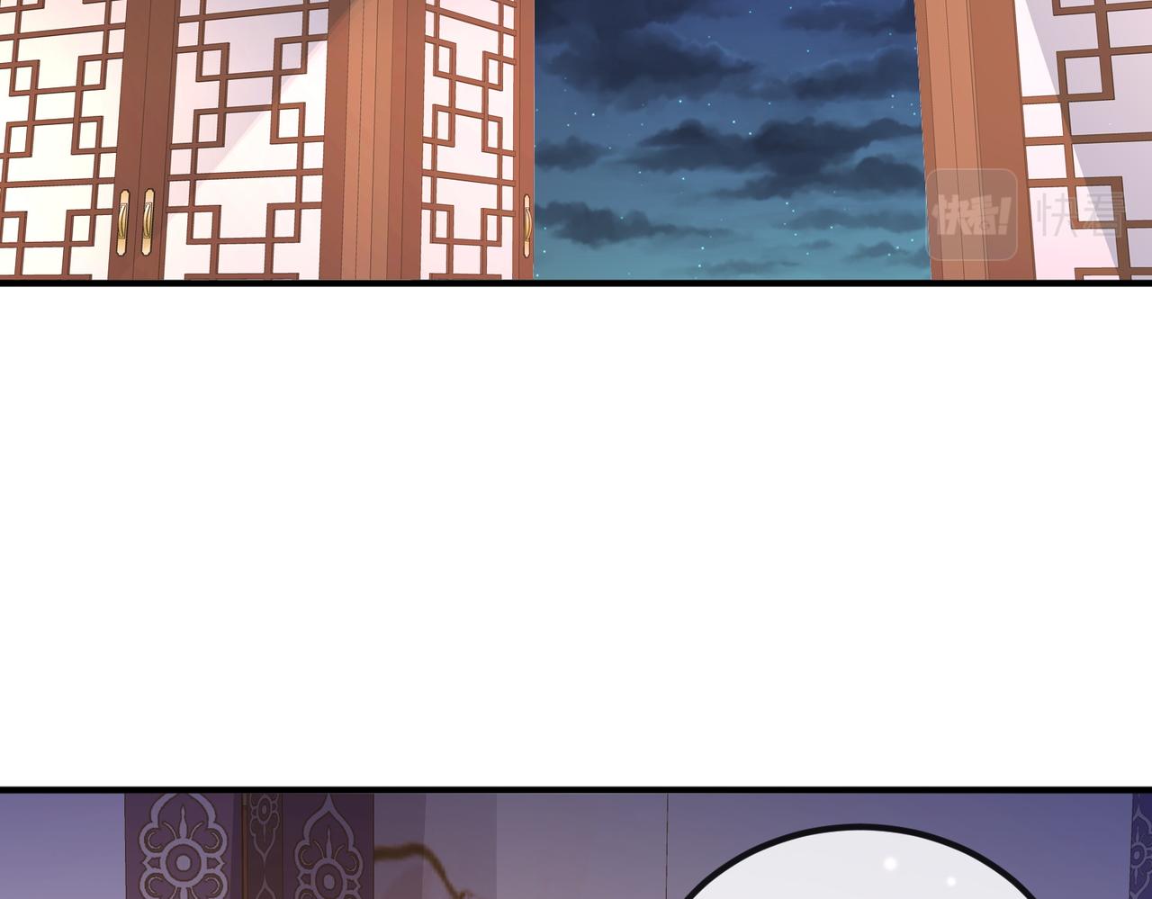 第66话求婚5