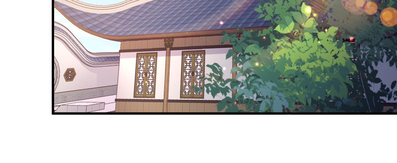 第47话 恨不得把你碎尸万段14