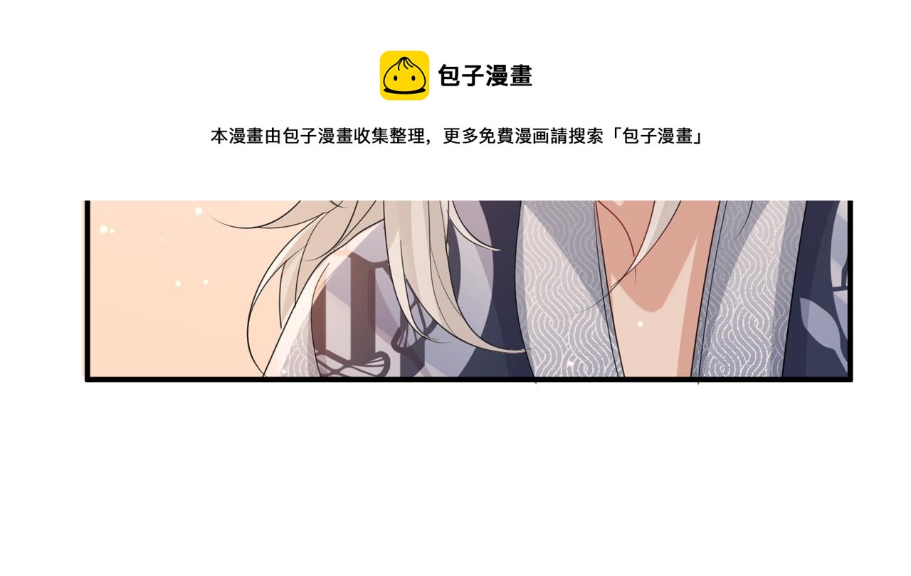 第43话 我会治好你的38