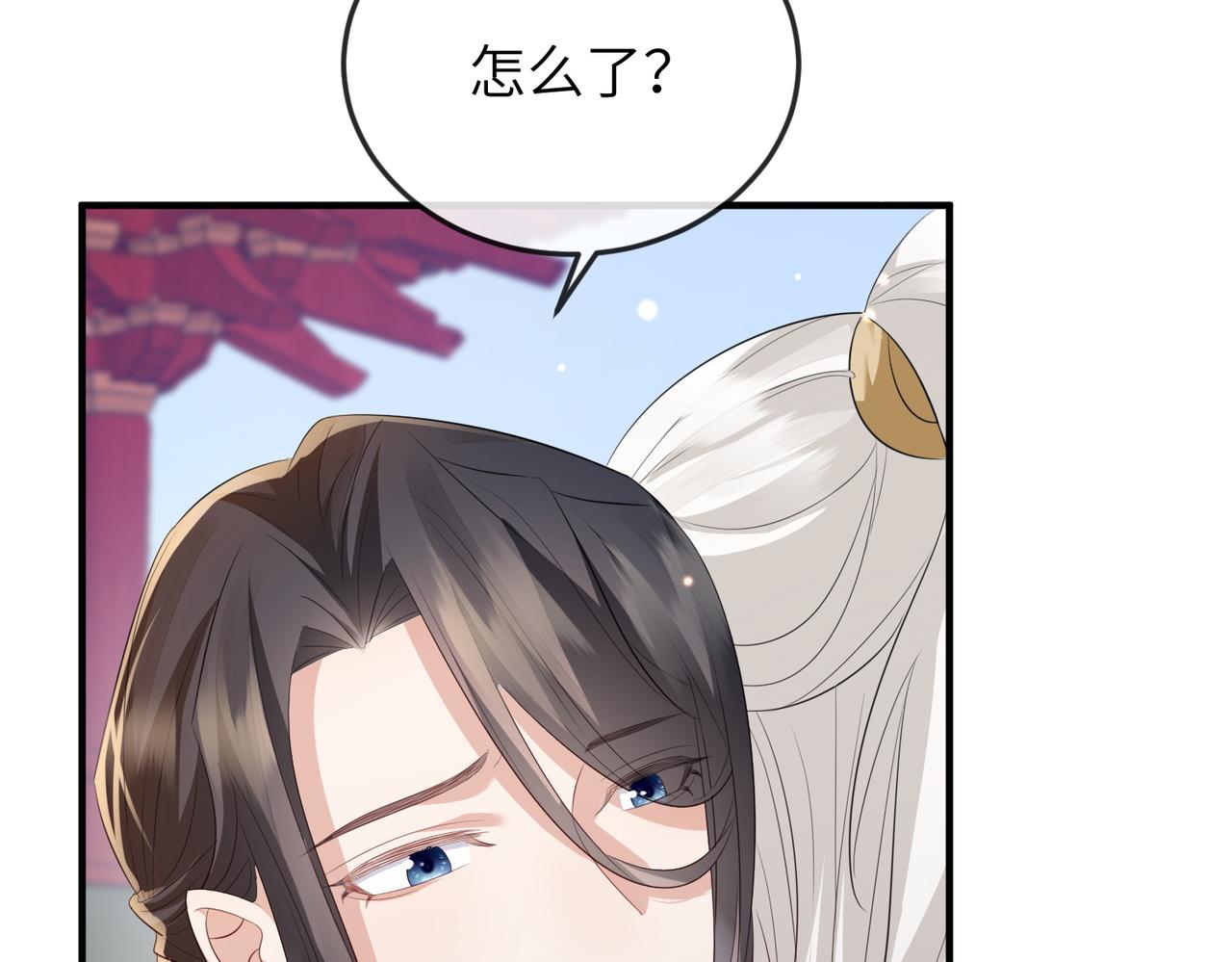 第59话不会离开57