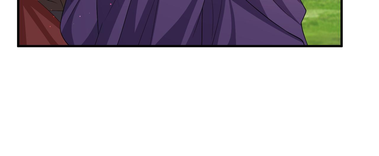 第100话 主人在替我报仇？66