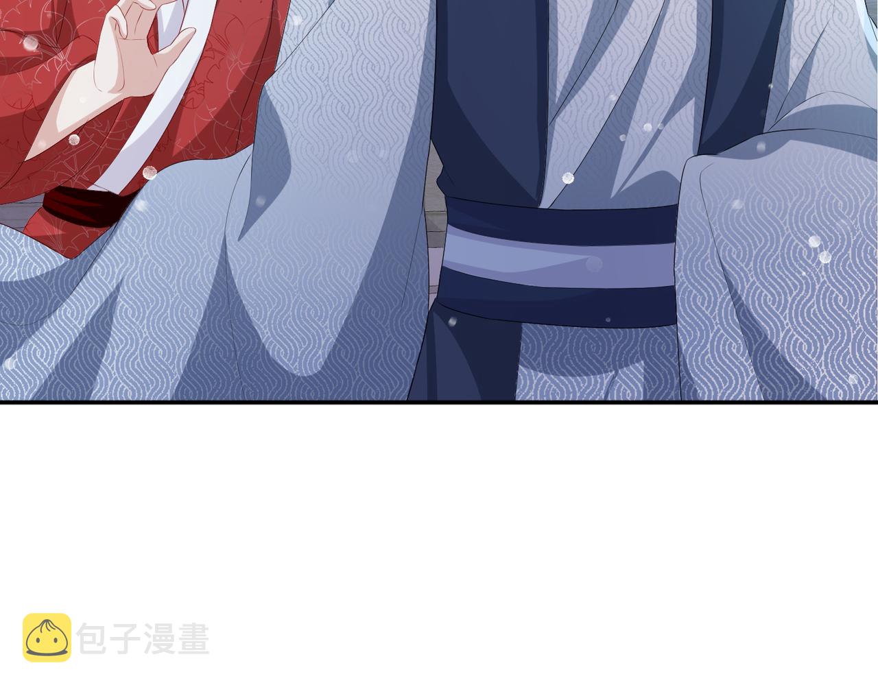 第41话 你嫌本王脏？94