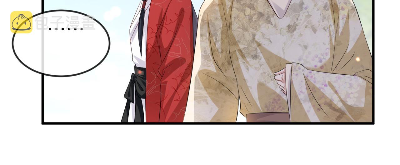 第60话争宠55