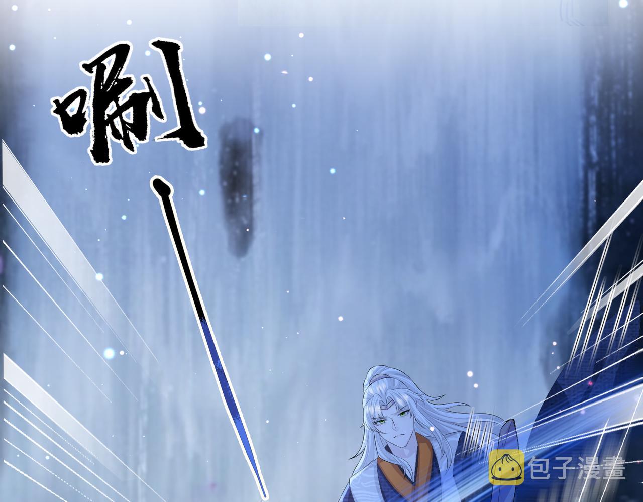 第24话 你只能想着我19