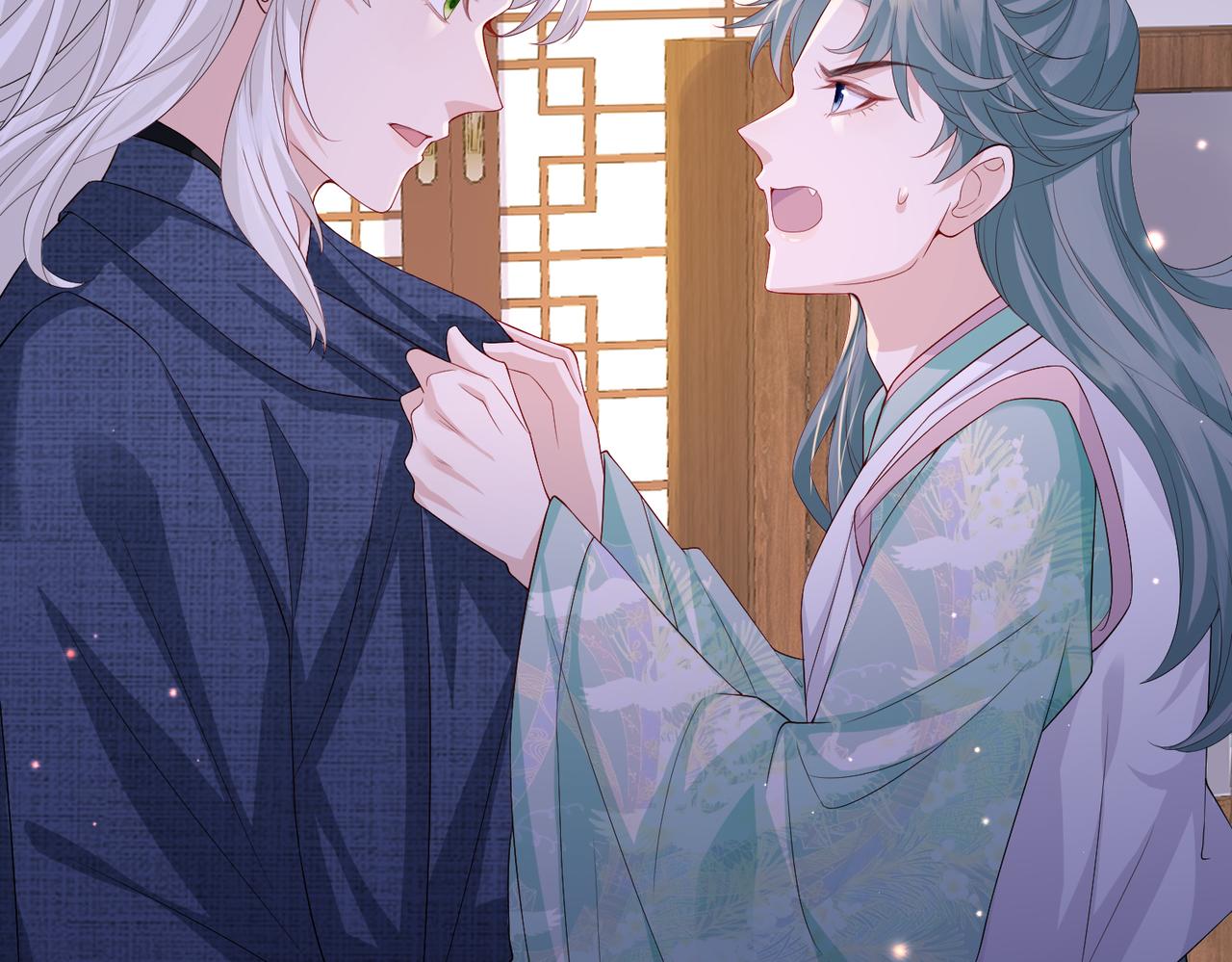 第65话唯一的王妃17