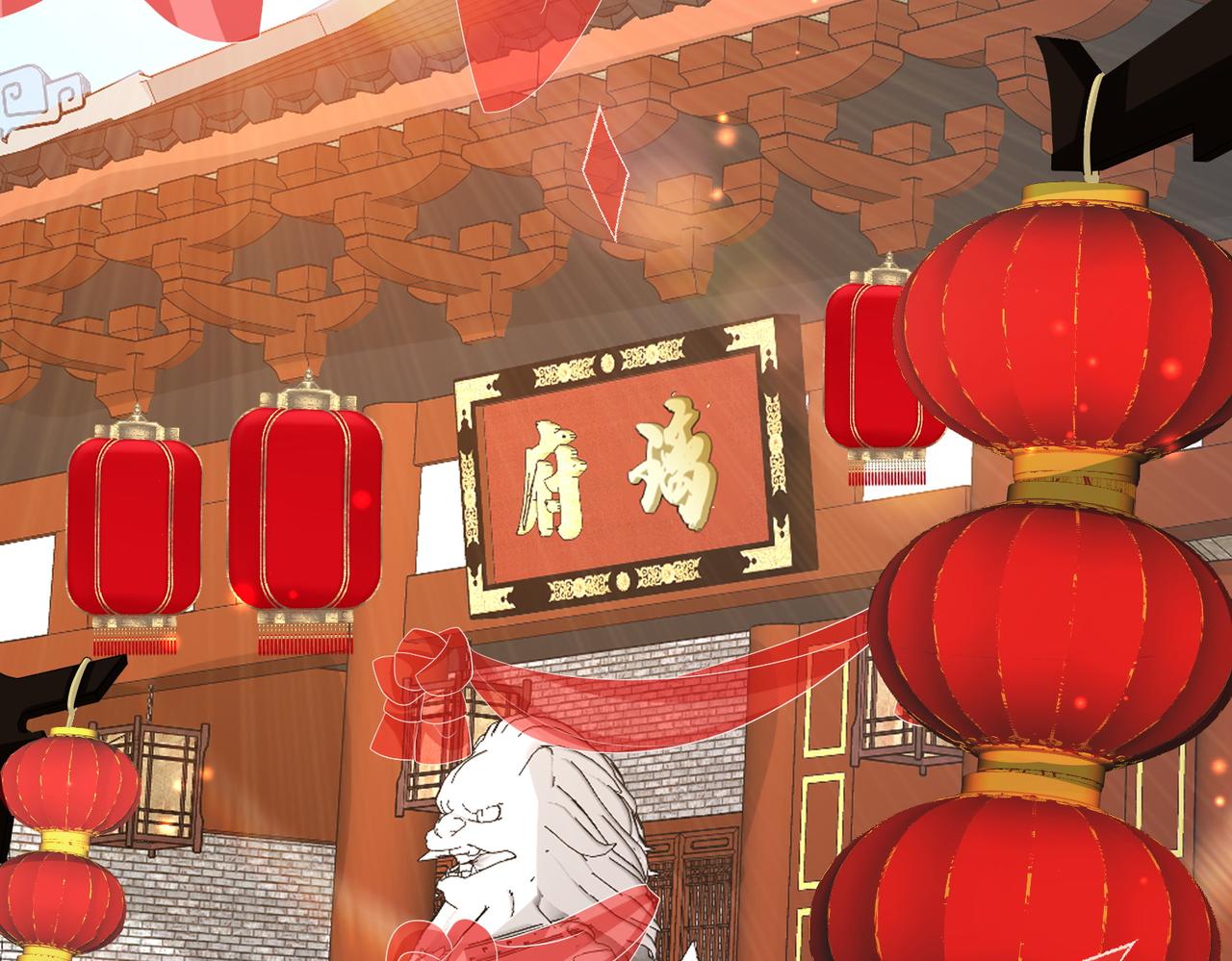 第102话 成婚5