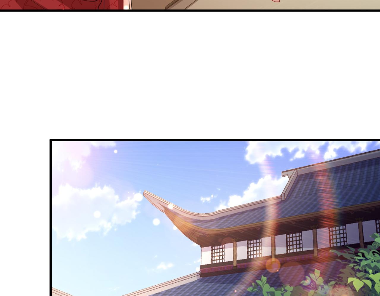 第47话 恨不得把你碎尸万段13