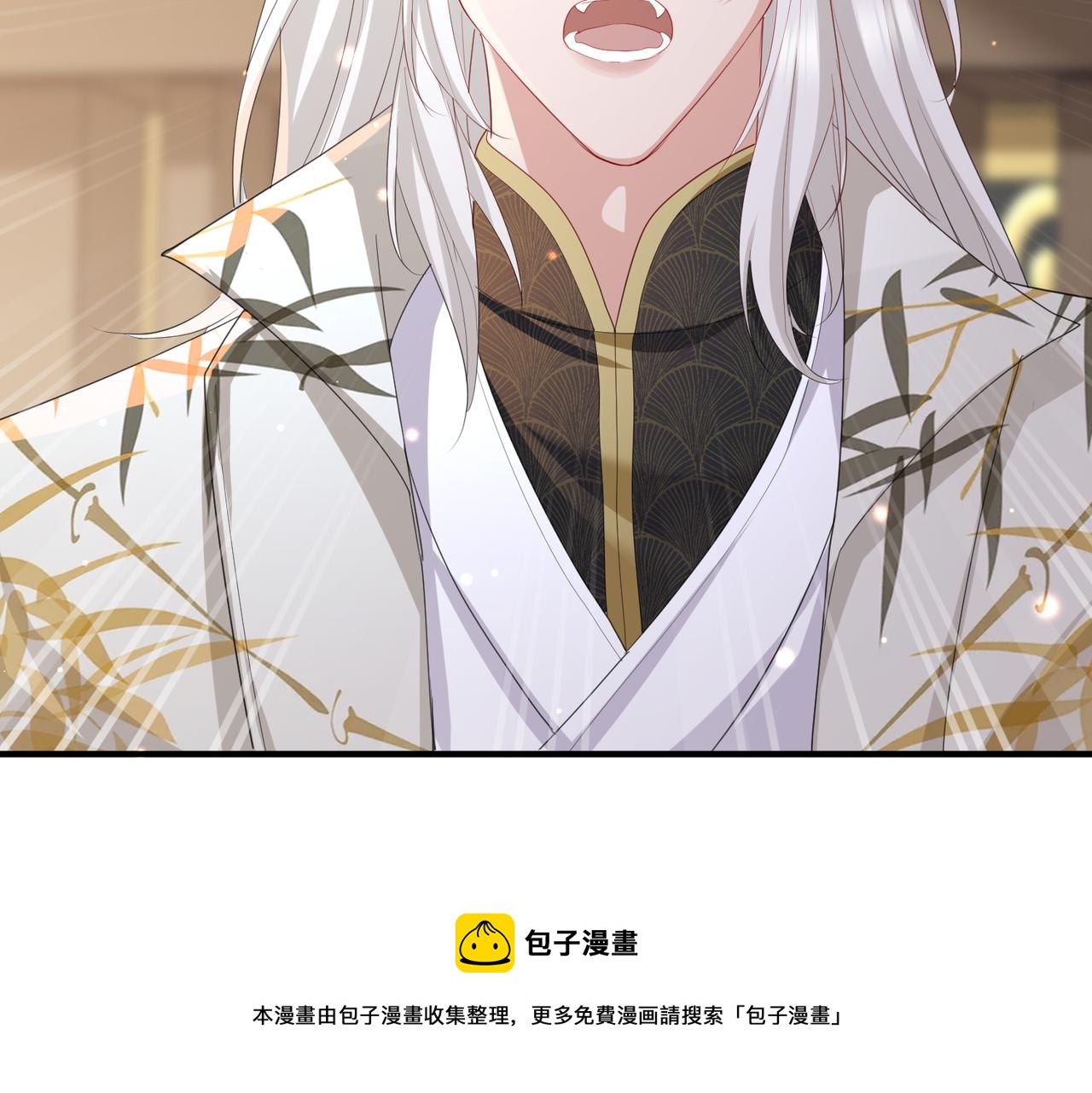 第35话 你们在做什么？20