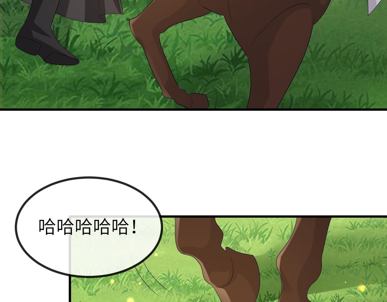 第81话 线索70