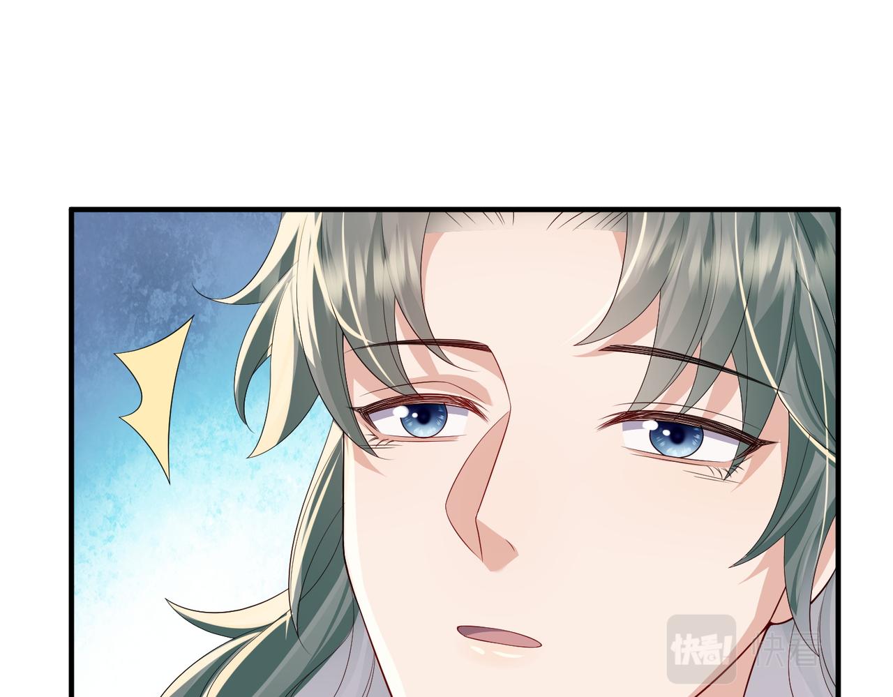 第103话 随本王去选妃93