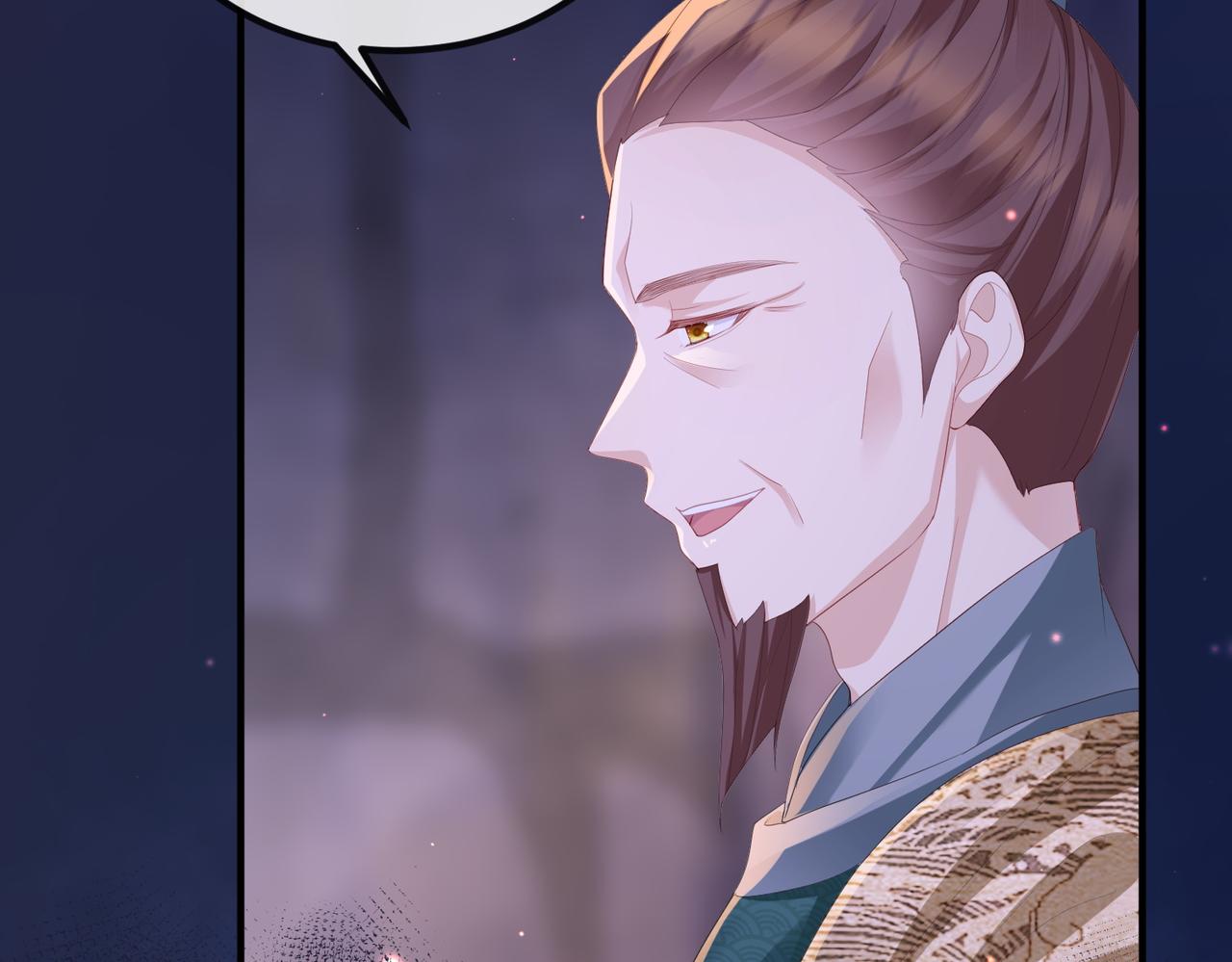 第31话 敬酒不吃吃罚酒11